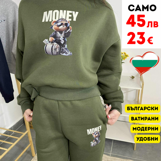 Ватиран комплект ТЕДИ от две части с принт мече Зелено