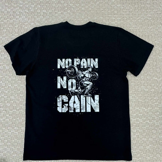 Мъжка тениска черна "NO PAIN NO GAIN"