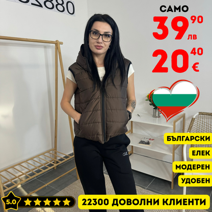 Модерна спортна грейка - Българско производство