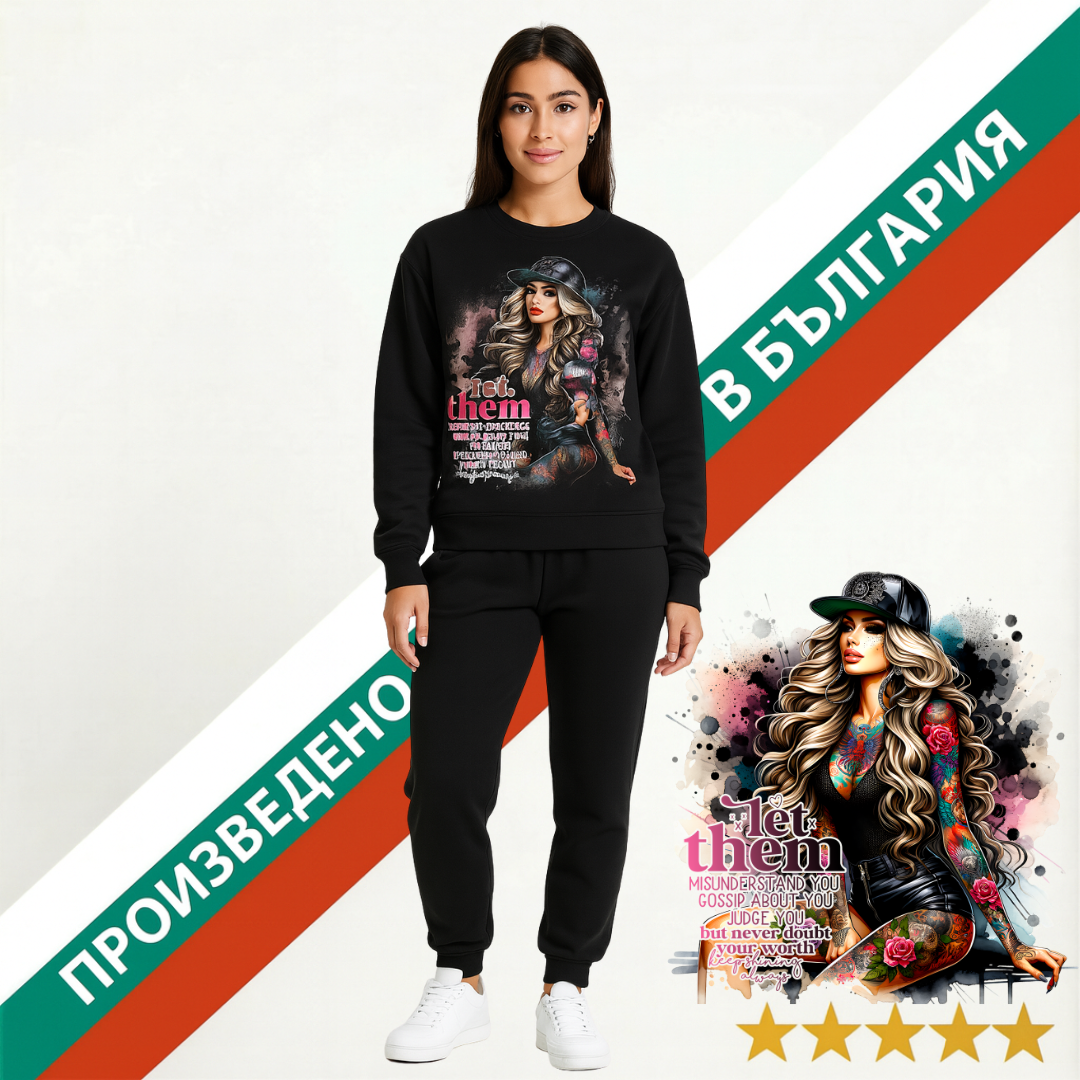 Дамски комплект Уверена Жена