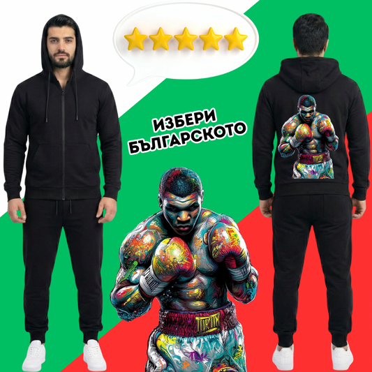 Мъжки спортен комплект Майк