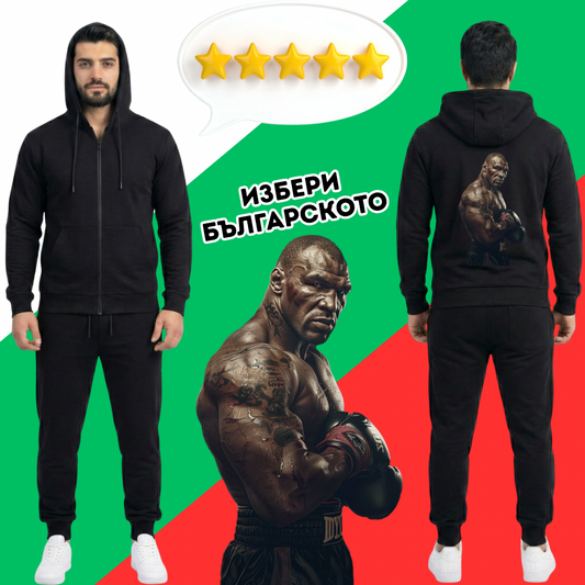 Мъжки спортен комплект Майк2