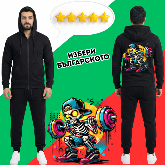 Мъжки спортен комплект Тренирай