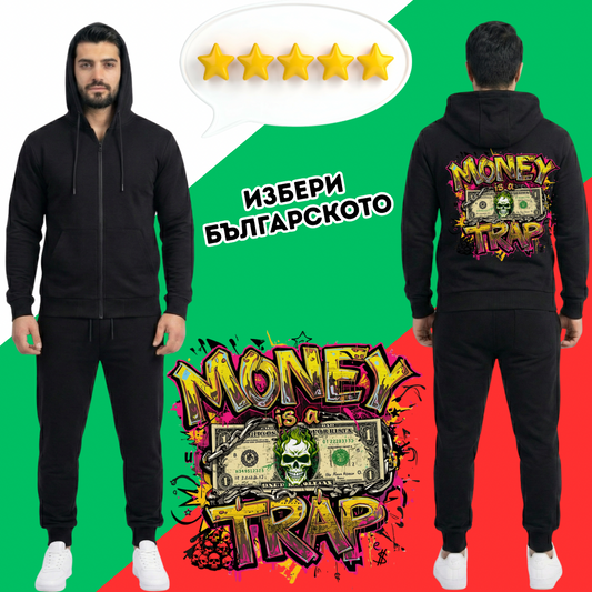 Мъжки спортен комплект Money Trap