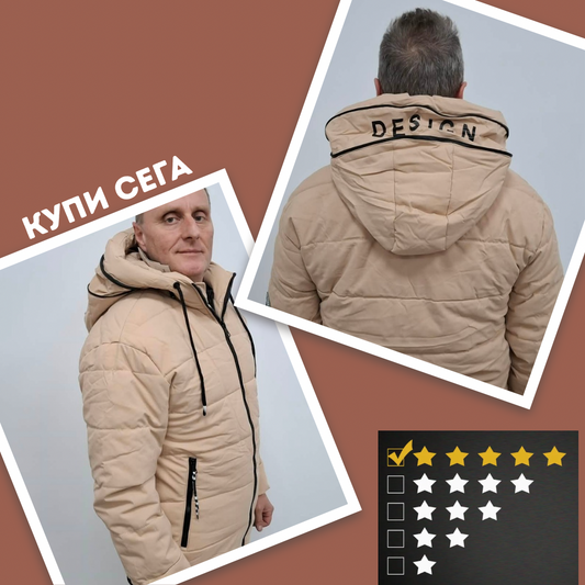 Зимно яке Design