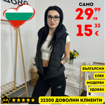 Модерна спортна грейка - Българско производство черна