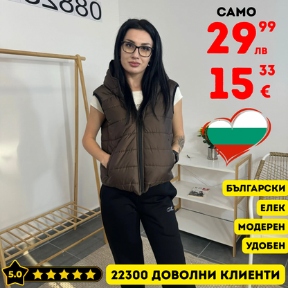 Модерна спортна грейка - Българско производство